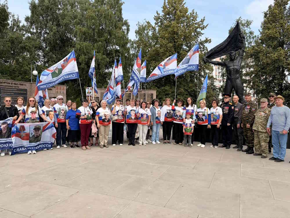 День ветерана боевых действий в Удмуртии